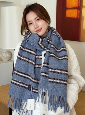 蓝条纹围巾女秋冬加厚仿羊绒流苏