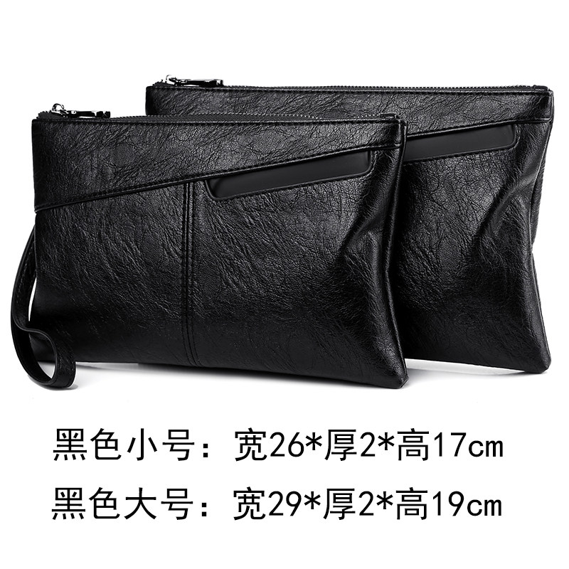 时尚牛皮男士手拿包真皮奢侈品牌大容量新款手包大号商务休闲男包,淘宝优惠券,粉丝福利购,淘宝优惠卷