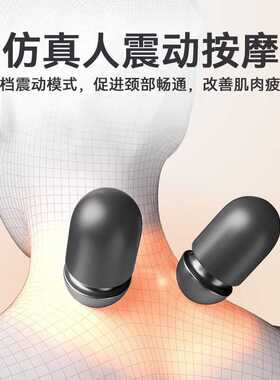 米小舒颈椎枕按摩护理深度睡眠颈枕病专用热敷修复枕头富贵包热敷