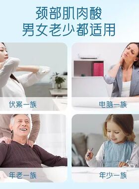 可调节颈托颈椎拉伸牵引护颈前倾纠正器矫正脖子防低头神器脖套