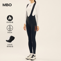 MBO Maisenlan woman portable and carefuled with storage riding long pants Jonghua autumn and winter multiple bag riding pants