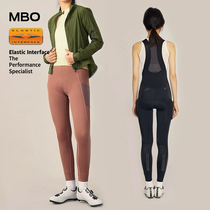 MBO Maisemblan Woman Portable No Worries Storage Harness Riding Long Pants Danxia EIT Dual-Arrow Riding Pants