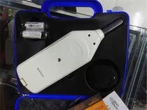 824 Mahi Noise Meter Beijing Physical Shop AR824 Library Deposit Enough Spot