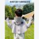 Ropa de protección solar infantil hielo seda seda de verano uva uv uva niños y niñas ligeras y transpirables big big brim panda ropa de protección solar