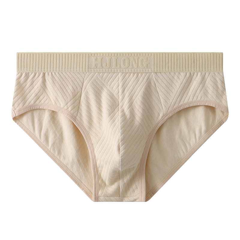 男士内裤纯色棉中腰高中生跑步健身中学生潮大码透气日系三角裤头,淘宝优惠券,粉丝福利购,淘宝优惠卷