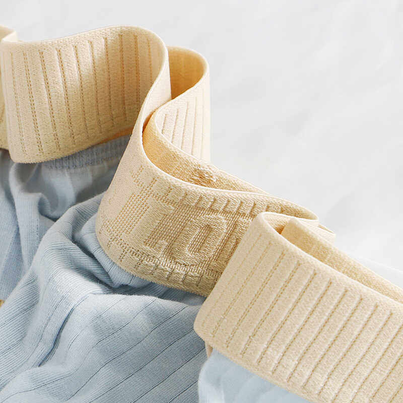 内裤头男士三角禁欲系性感透气短裤高叉三角裤纯棉抗菌运动底裤衩,淘宝优惠券,粉丝福利购,淘宝优惠卷