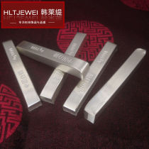 Hanleti (HANLAITI) 9999 Investment in silver strips silver material silver block silver brick broken silver silver ingots