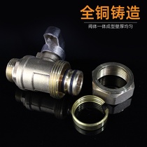 Heat m18m20 Ball Ball with i Adequately Closed Water Door Warm Valve Handle Hand Sub Ground Vee 34 Opener Sub repair warm ri valve q