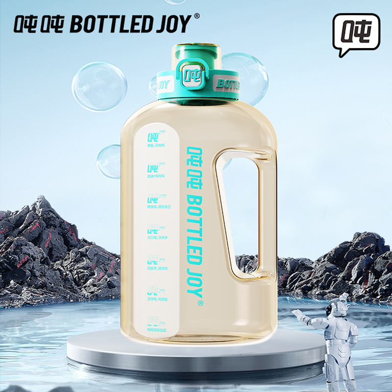 吨吨桶王一博同款bottledjoy大容量运动健身顿顿桶大肚杯ppsu水杯-图2