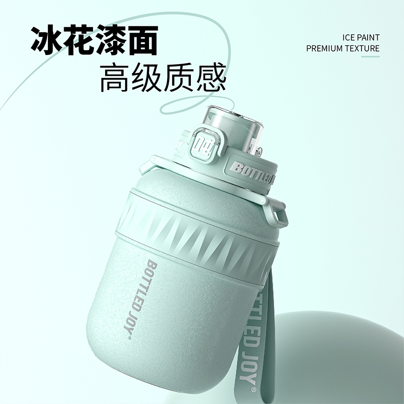 暖吨吨保温杯儿童学生上学专用316不锈钢户外高颜值吸管杯子水杯 - 图1