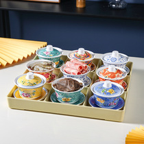 If Dazzling Melamine Hot Pot Cutlery Hot Pot Matching Dish Creative Meteurid Tea Cup Cover Bowl Tea Flush Nine Miyagate Snack Parquet