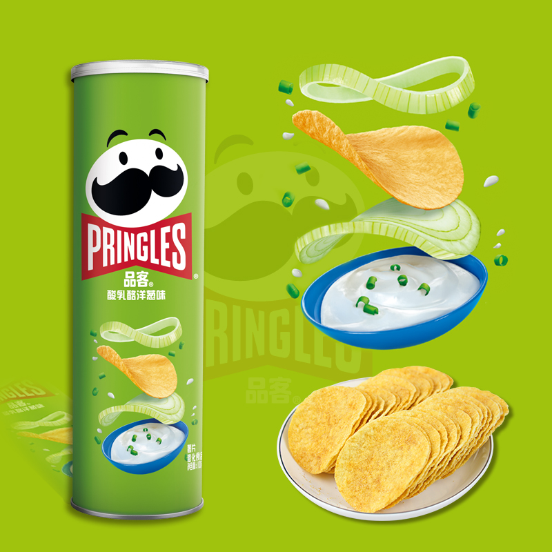 品客（Pringles）薯片膨化食品酸奶洋葱味办公室休闲小零食大礼包 - 图1