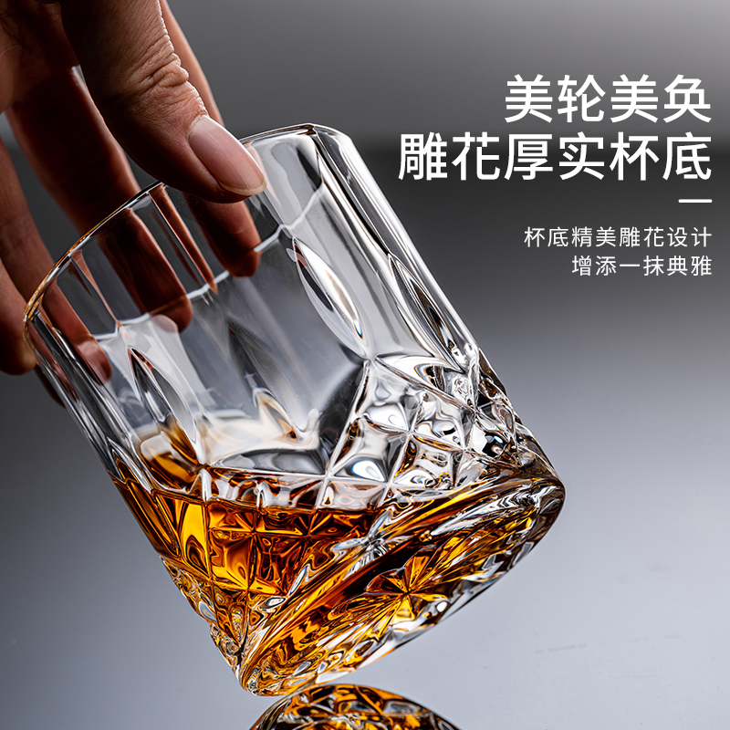 威士忌酒杯套装高级感洋酒杯子家用高档玻璃酒具轻奢白兰地啤酒杯 - 图2