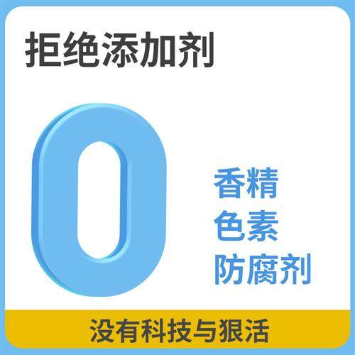 鸡内金饼干6个月吃的1一3岁宝宝无添加糖精助儿童健康零食消化婴2,淘宝优惠券,粉丝福利购,淘宝优惠卷