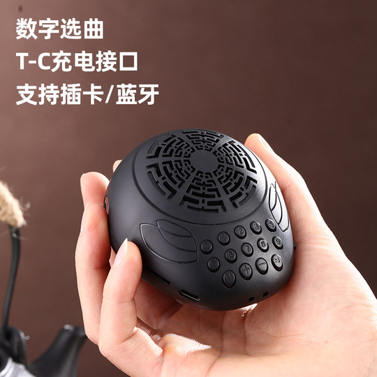 插卡播放器新款音乐唱歌机充电家用小型便携式高清音质唱机播放机