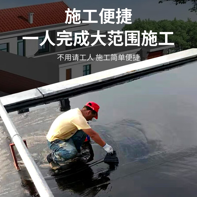 东方雨虹楼顶防水补漏材料补漏王屋顶裂缝平房聚氨酯沥青房顶涂料-图2