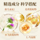 Miura Pharmaceutical DonCoo ນໍາເຂົ້າຕັບ treasure milk thistle milk thistle ຜະລິດຕະພັນດູແລສຸຂະພາບໃນຕອນກາງຄືນ
