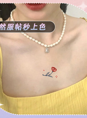 两张24朵红色玫瑰花爱情彩色纹身贴防水女持久不反光高颜值纹身贴