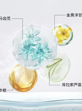 【优斐斯】8%传明酸臻颜精华液30ml 预防反黑 提亮肤色 淡化痘印