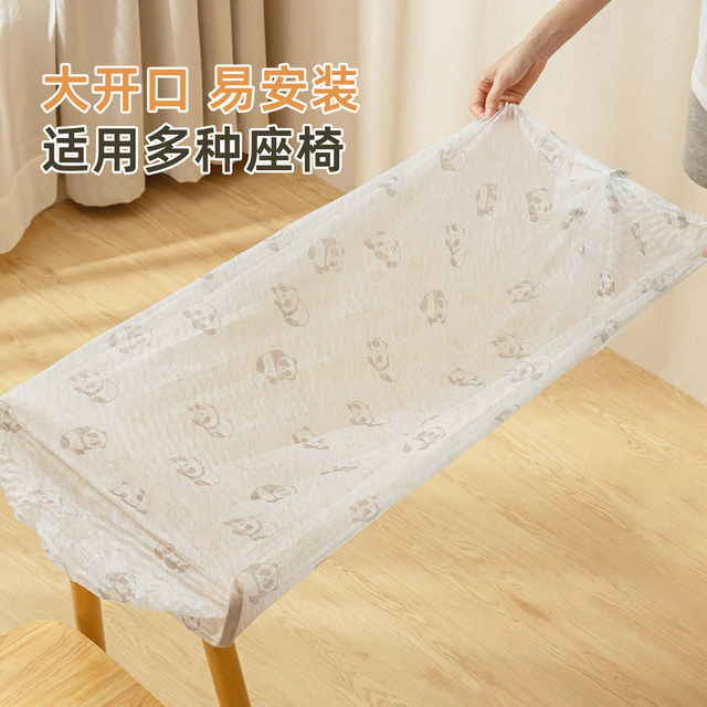 20 packs-Non-woven chair dustproof cover