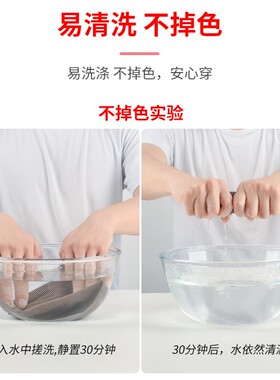 夏季工地干活防晒袖套纯棉男士