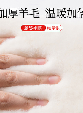 羊毛护膝保暖冬季防寒中老年人老寒腿套男女皮毛一体加厚睡觉专用
