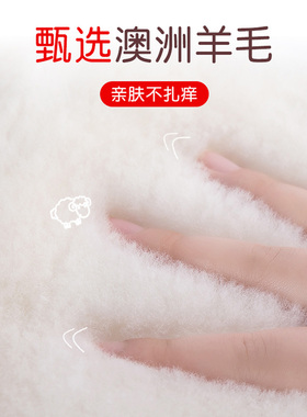 桑坡真羊皮毛一体护膝保暖男女士