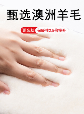 冬季羊毛护腰带保暖男女防寒护胃暖胃老人睡觉肚子防着凉专用神器