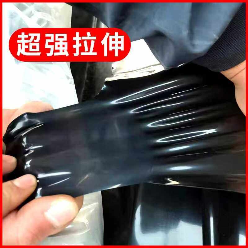 鱼塘防渗膜鱼池护坡防水布养殖土工膜复合黑色塑料布加厚防渗地膜,淘宝优惠券,粉丝福利购,淘宝优惠卷