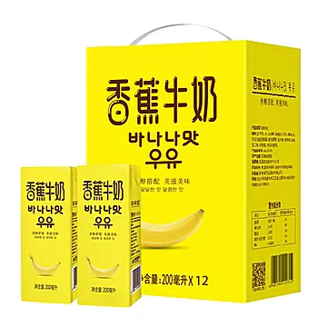 【双峰】新希望香蕉牛奶200mlx12盒[10元优惠券]-寻折猪