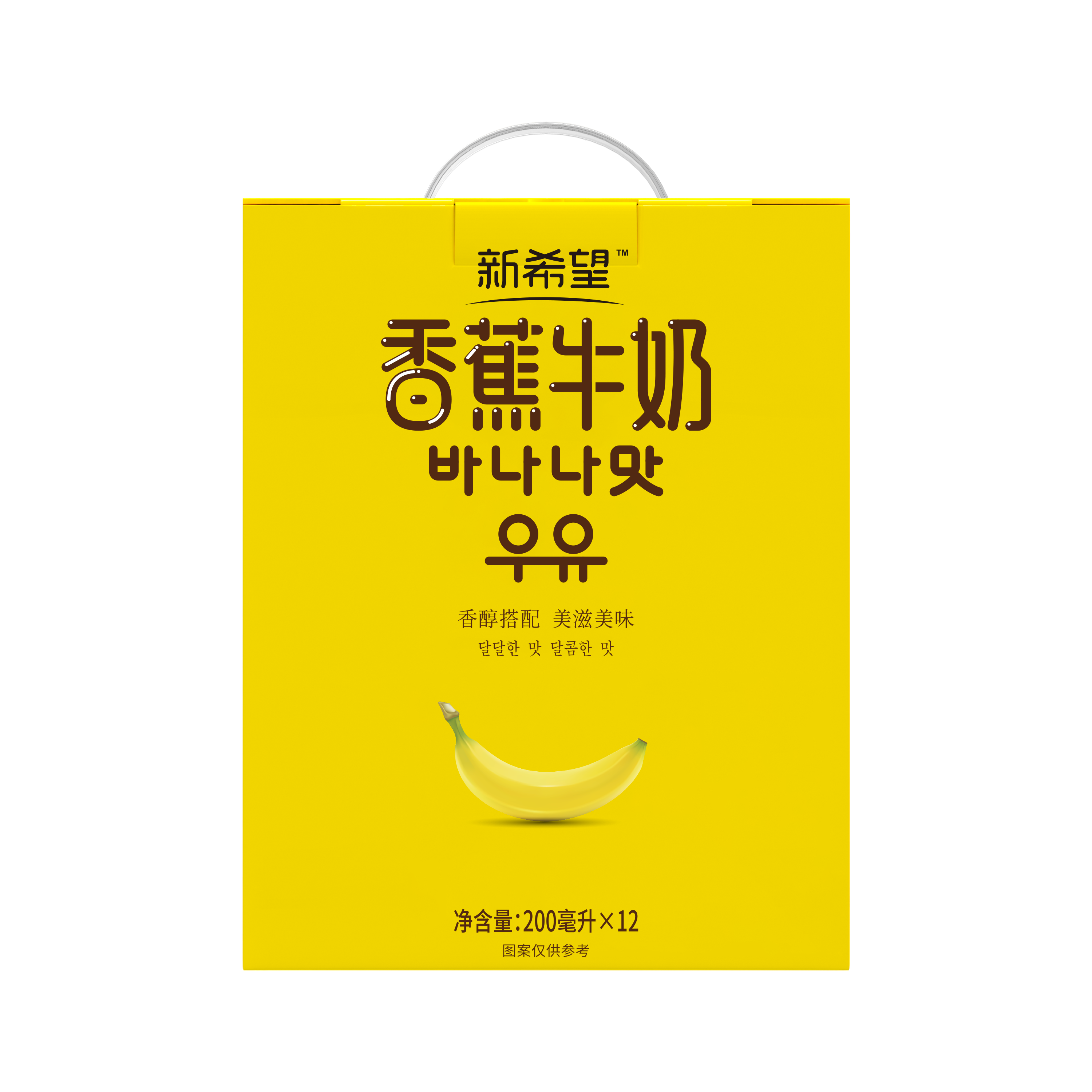 图 5