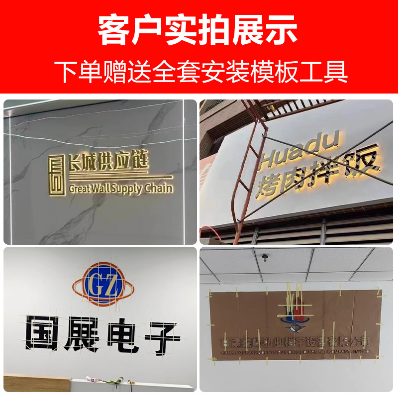 图5