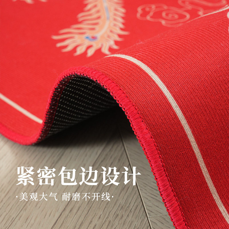 入户门地垫乔迁之喜门垫喜庆进门脚垫门口防滑垫新居入宅红色地毯,淘宝优惠券,粉丝福利购,淘宝优惠卷