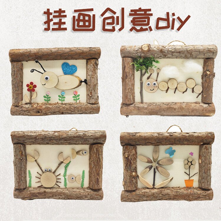 自然木片k原木幼儿园.儿童业diy手创意材料粘贴包美制作工作树枝