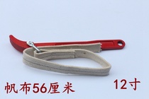 Universal Wrench Wire Filter Bottle Replacement Removable Belt U Water Purifier Wrench Net Water Machine Anti Slip Filter Core Universal