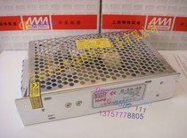 Power monitoring light weft S-50-12 power supply E Shanghai LED switch power industry