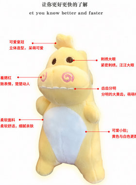 创意卡通毛绒绿色恐龙公仔钥匙扣
