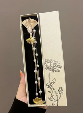 发簪礼物古风礼品盒套装古典荷花