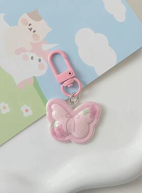 花园蝴蝶钥匙扣简约少女心甜美挂