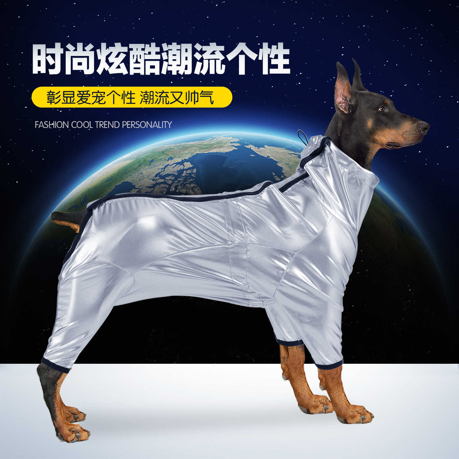 市場 おまとめ割5 Off 防蚊 加工 犬の服 夏用 おもしろ 犬 かわいい 中型犬 ふぐちゃん 小型犬 春夏 おしゃれ 夏服 服 春服 クール コスプレ 春 夏