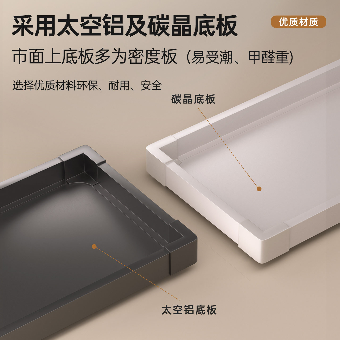 踢脚抽屉鞋柜底部托盘家用鞋子收纳反弹滑轨入户门口玄关抽拉鞋架