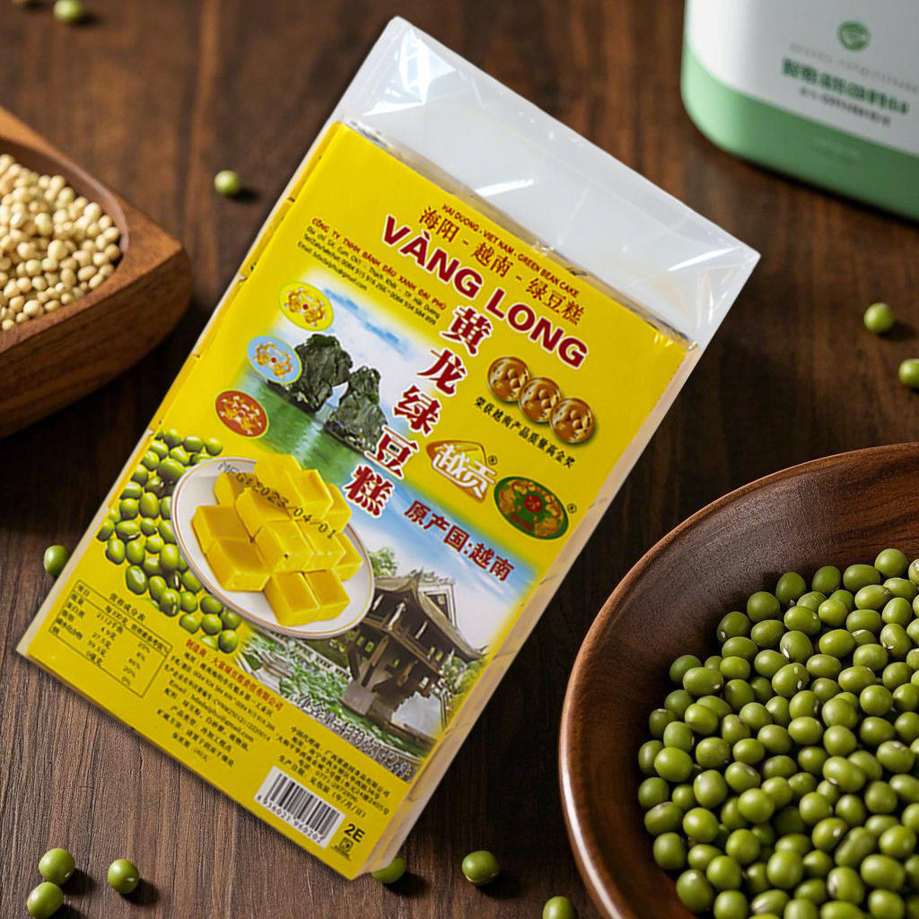 正宗越南进口黄龙绿豆糕桂花糕正宗传统手工老人小吃老式怀旧零食,淘宝优惠券,粉丝福利购,淘宝优惠卷