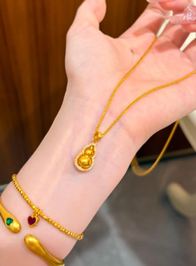 水贝黄金旋转葫芦金包银吊坠女