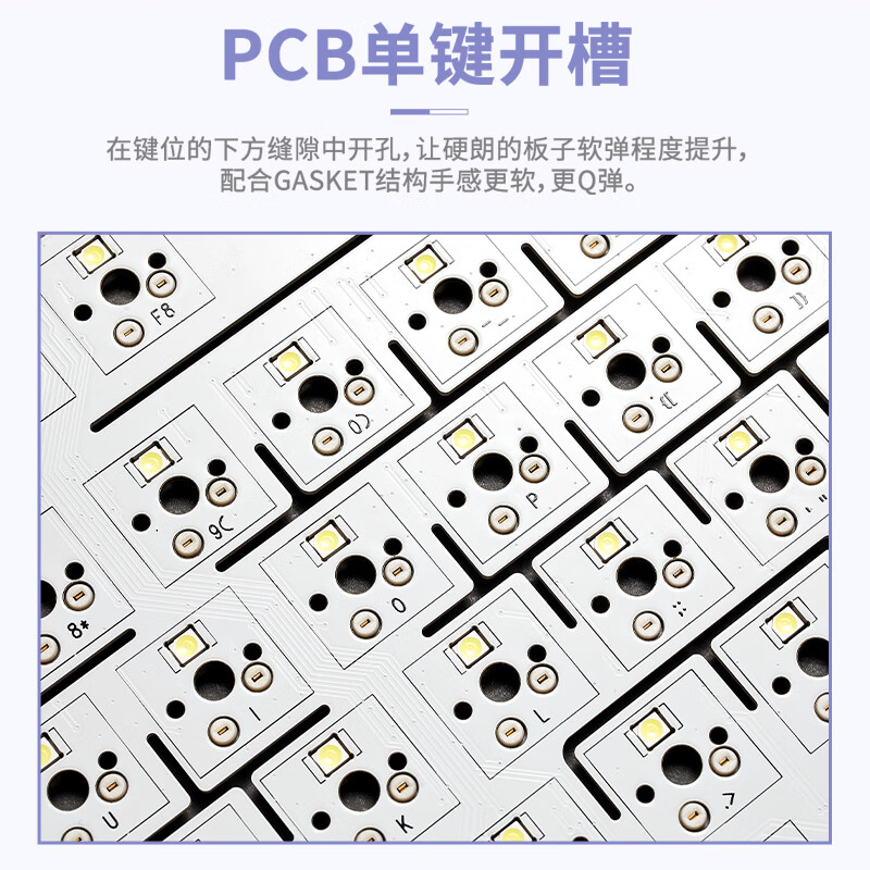 黑峡谷M系列客制化机械键盘GASKET结构凯华碧翠轴热插拔网吧键盘