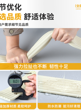 水管保温棉加厚防冻管套自粘