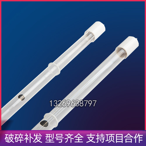紫外线杀菌灯GPH843T5L 40W水处理杀菌灯管 - 图1