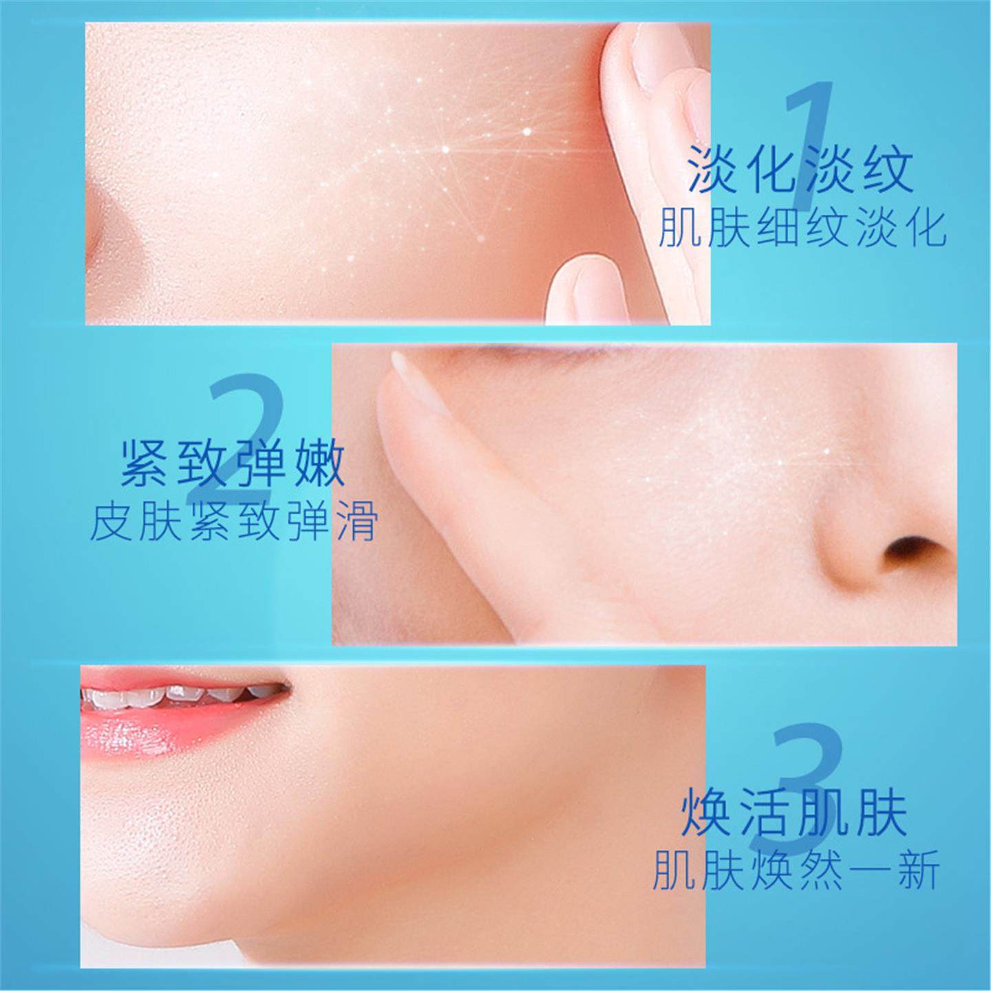 海蓝小屋胶原弹润填充粉粉状精华补水保湿紧致淡化细纹填充霜同款,淘宝优惠券,粉丝福利购,淘宝优惠卷