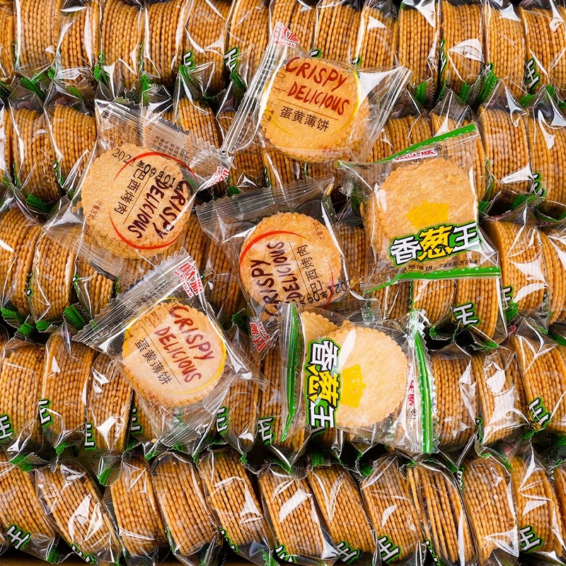 香葱薄脆饼干解馋小零食香葱片独立包装散装批发便宜 - 图1