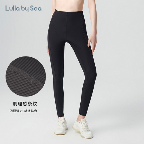 【超值好物】288元任选2件Lulla by Sea运动裤高弹力休闲瑜伽上衣 - 图2