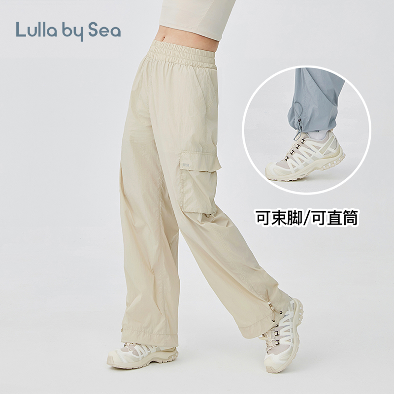 Lulla by Sea | al-fresco工装裤原纱防晒轻盈透气直筒束脚休闲裤